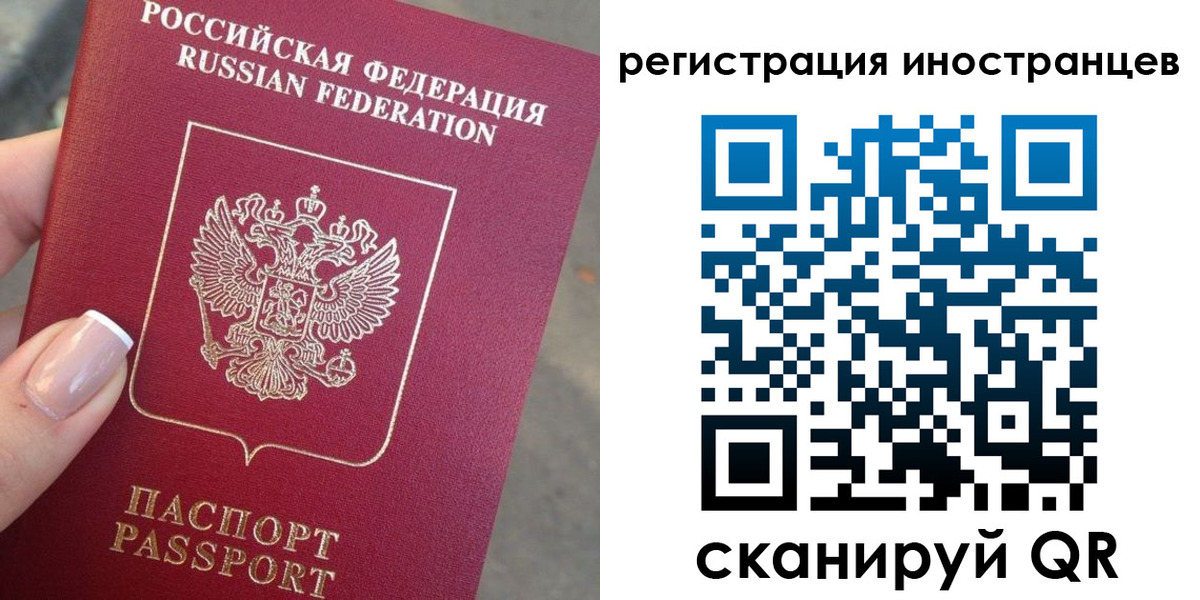 найти адрес прописки в Нягани