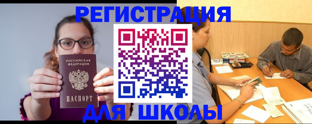форма 3 в Нягани