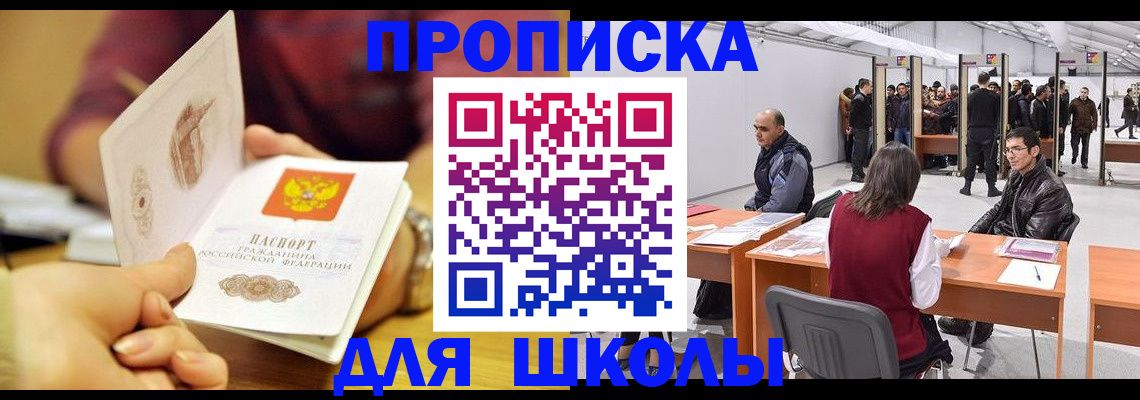 форма 3 в Нягани
